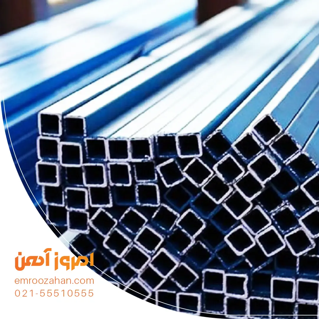 قیمت روز انواع پروفیل