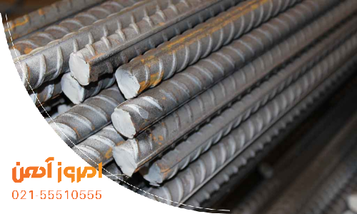 میلگرد آجدار 