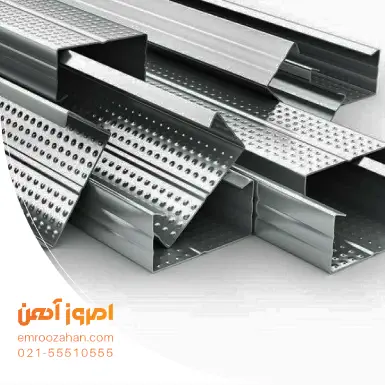 پروفیل f47 کناف