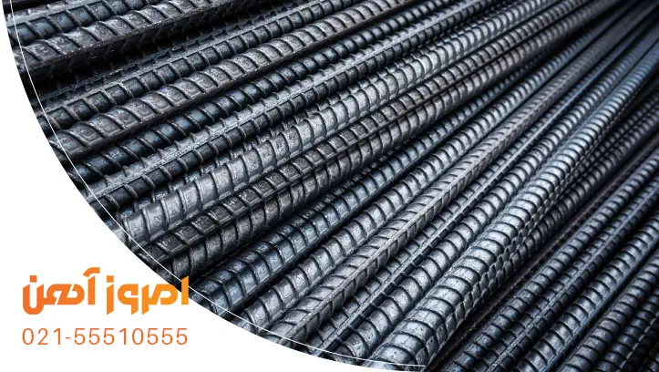 میلگرد نمره 8