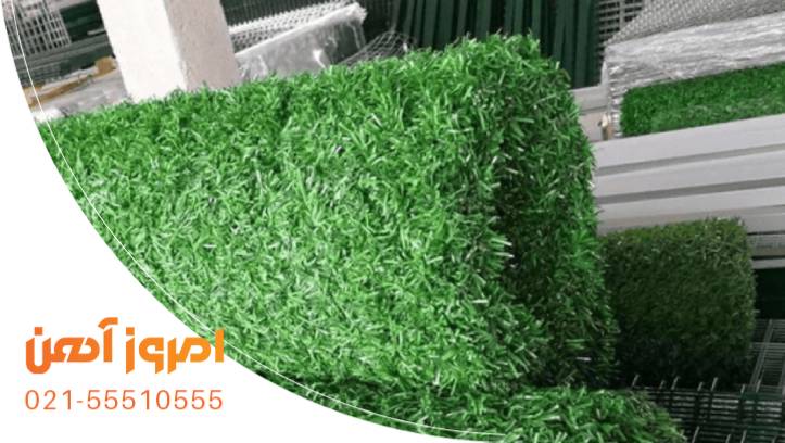 رول فنس چمنی متراکم با ظاهر طبیعی