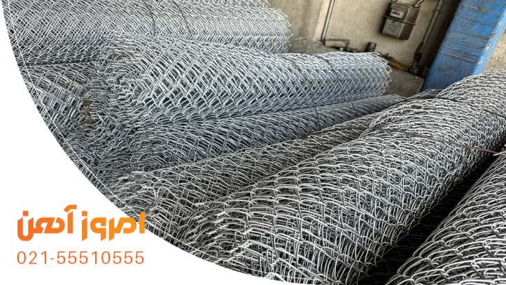 طاقه‌های فنس گالولانیزه در انبار امروز آهن