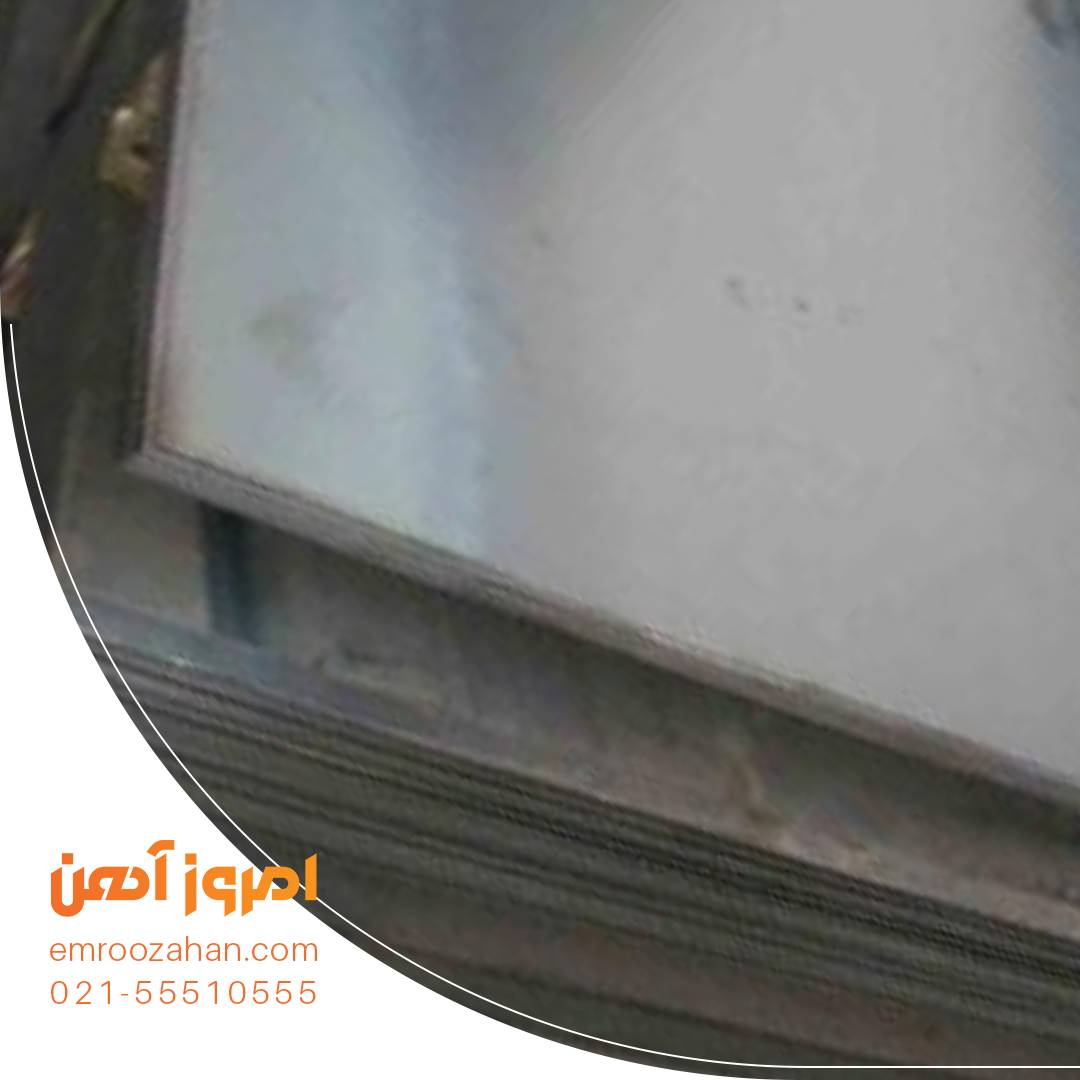 ورق سیاه در ضخامت های مختلف