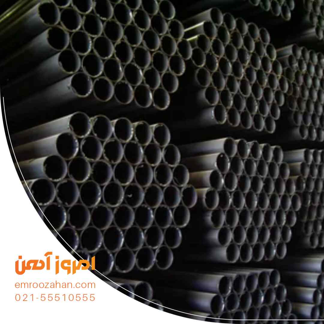 بندیل های لوله سیاه فولادی