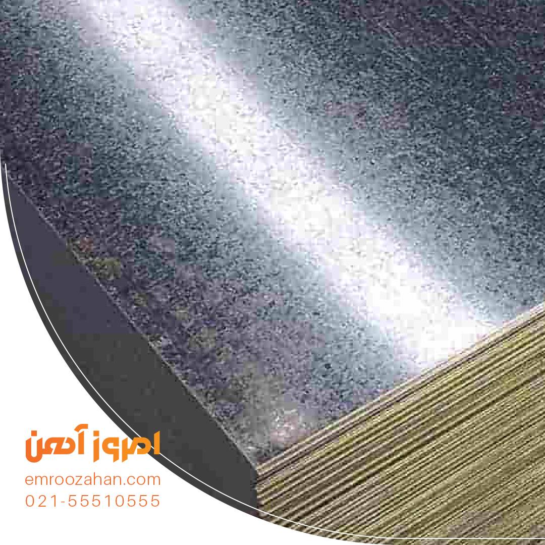 چند شیت ورق گالوانیزه