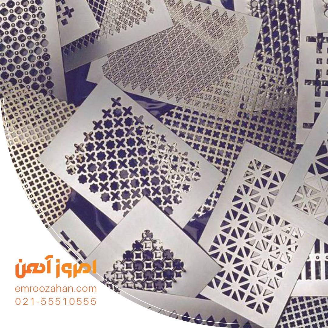 طرح های مختلف ورق پانچی
