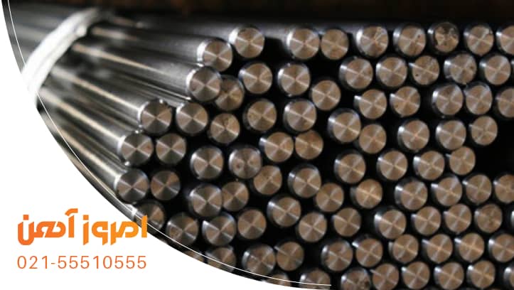 بندیل میلگرد ساده با سطح صیقلی