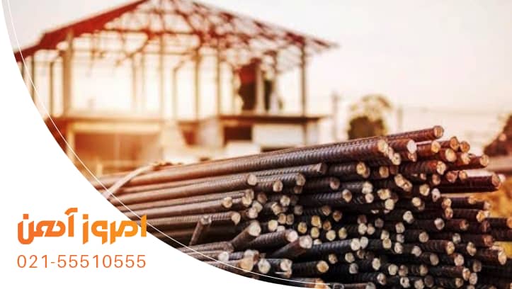 انبار میلگرد در خرمشهر