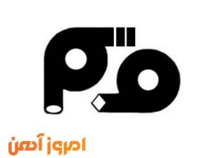 لوگو فولاد قائم