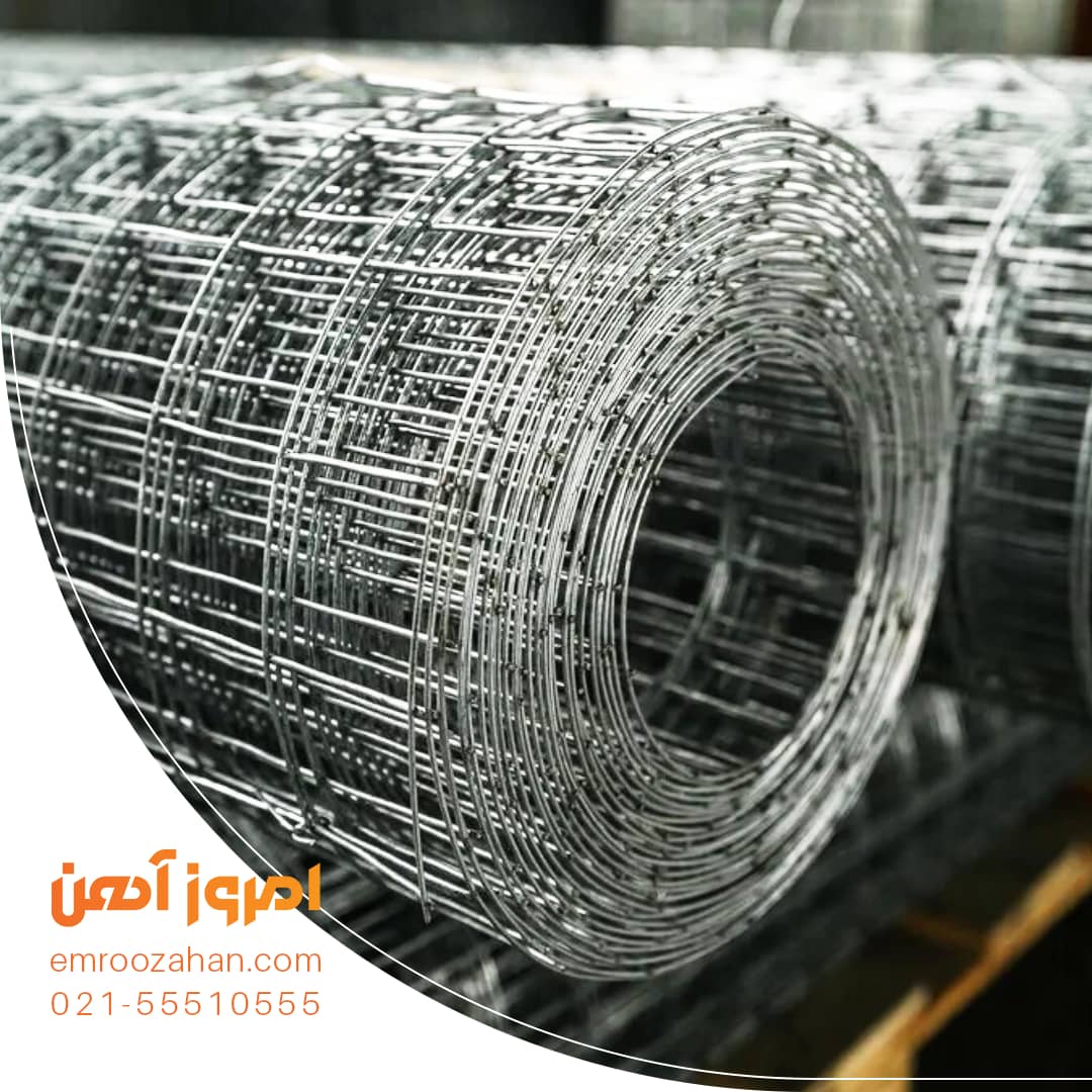 رول مش گالوانیزه