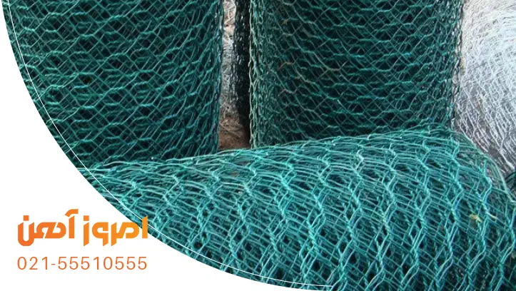 توری گابیون pvc