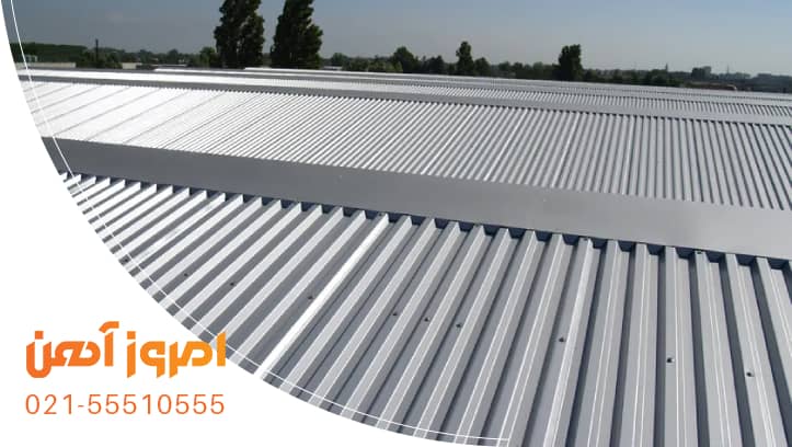 ورق شیروانی تولیدی در کارخانه امروز آهن