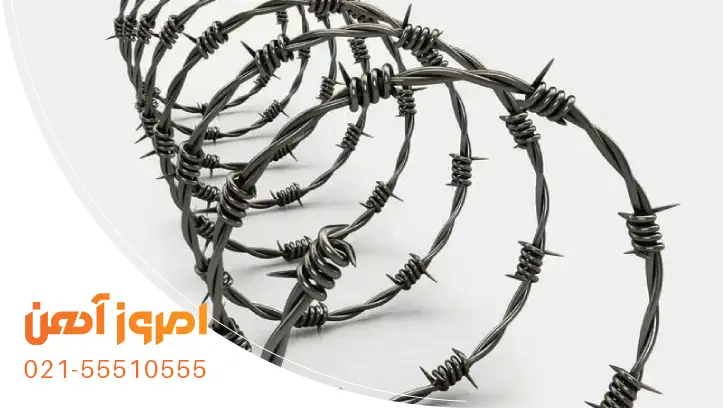 سیم خاردار حلقوی