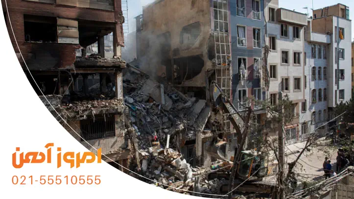 تخریب آهن آلات ساختمان‌ها در جنگ