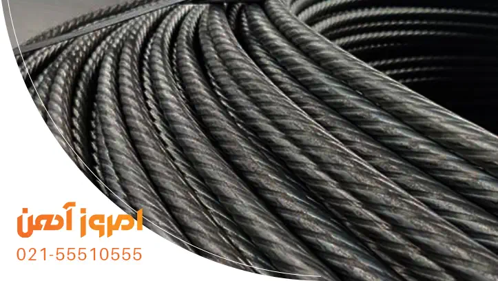 کلاف میلگرد صادراتی