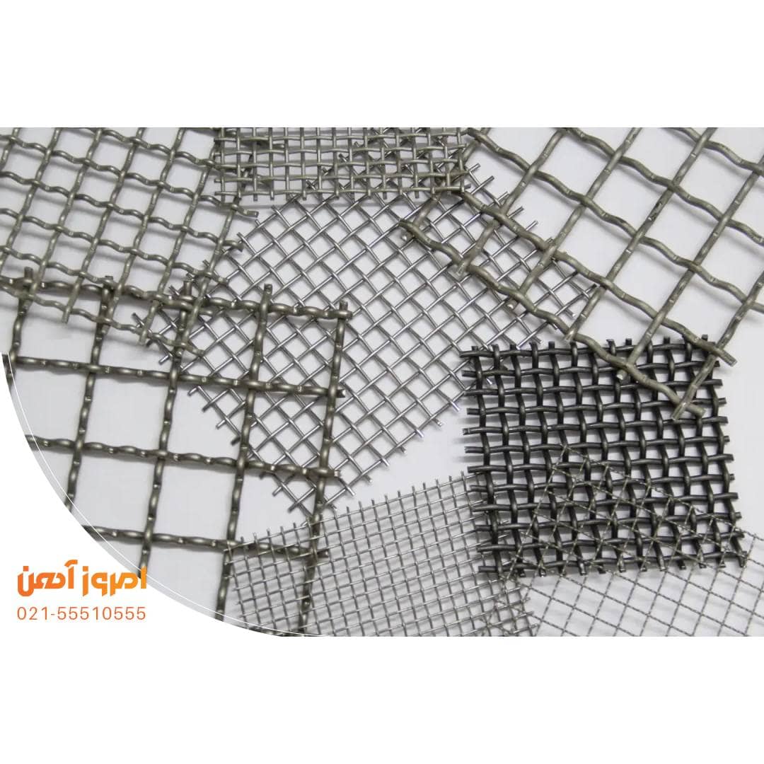 توری فلزی مشبک