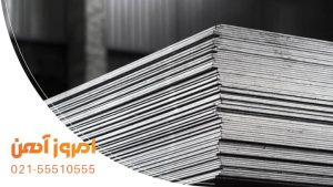 ورق سیاه چیست؟