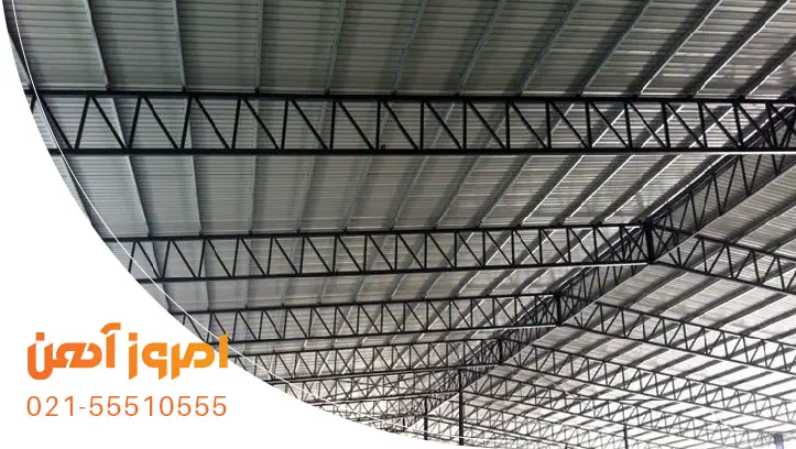 استفاده از خرپا برای سقف سوله