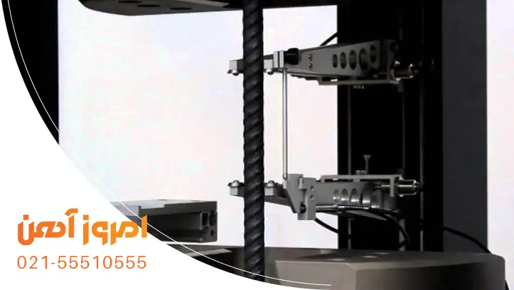 تست مقاومت کششی میلگرد