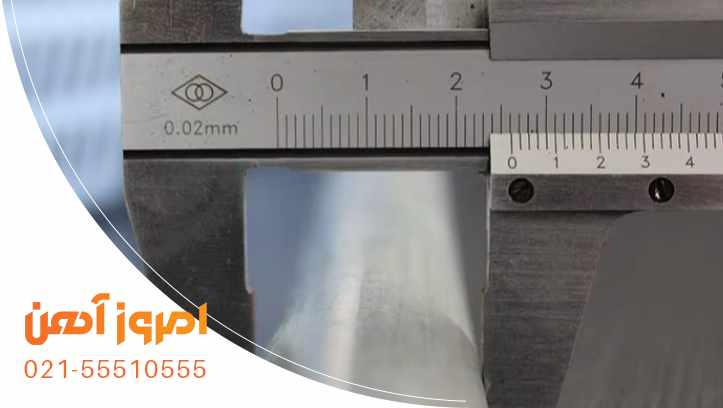 اندازه گیری سایز لوله گالوانیزه