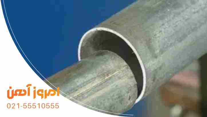 اختلاف قطر لوله گالوانیزه سبک و سنگین