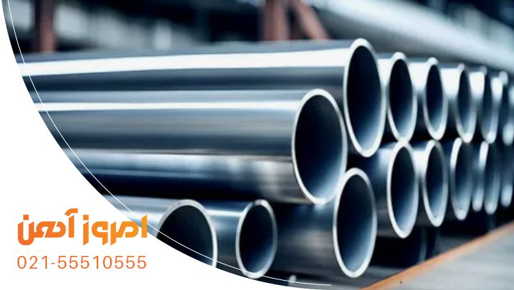 لوله در سایزهای مختلف