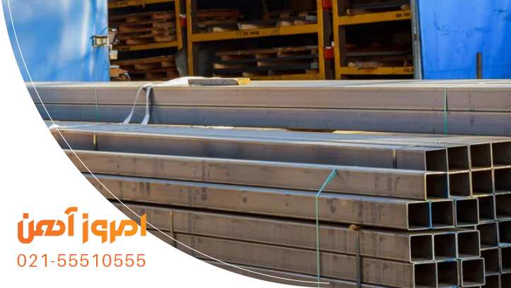 نمونه ستون فلزی قوطی