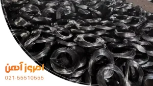 انبار کلاف مفتولهای سیاه +بررسی کاربرد مفتول سیاه