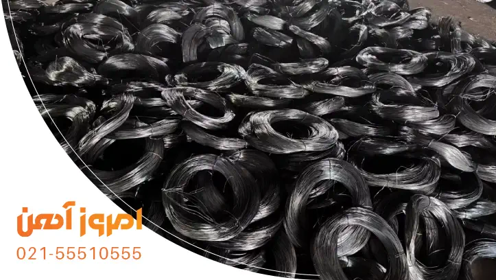 انبار کلاف مفتولهای سیاه +بررسی کاربرد مفتول سیاه