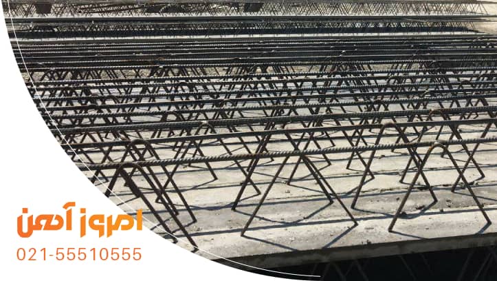 تیرچه بتنی چیست؟ بررسی جامع نیرچه بلوک و کاربرد آن