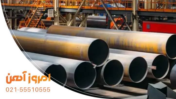 نمونه لوله گالوانیزه در کارخانه