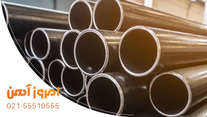 قیمت یک شاخه لوله آب فلزی