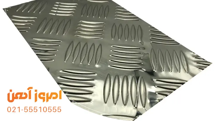 ورق آجدار پرسی ارزان