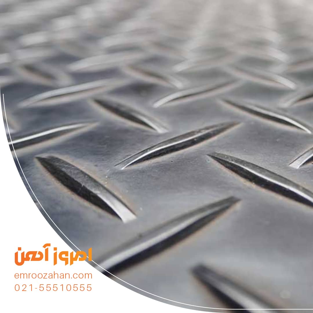 یک نمونه ورق آجدار بادامی