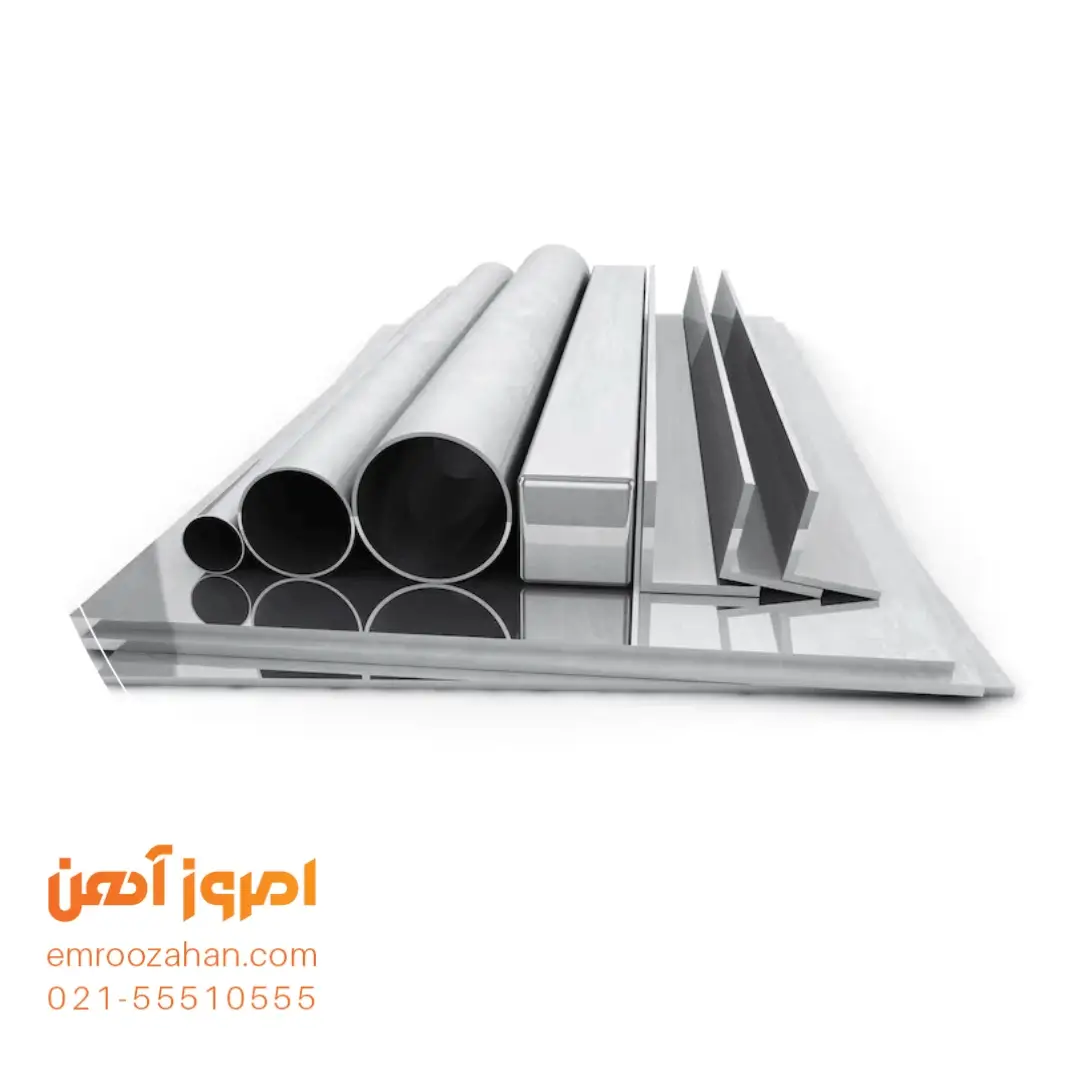 تصور محصولات پروفیل کارخانه جهان پارس
