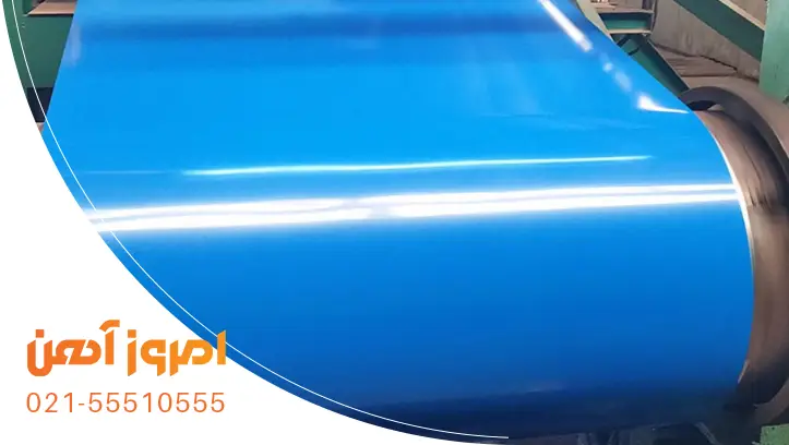 رول ورق گالوانیزه رنگی وارداتی از چین