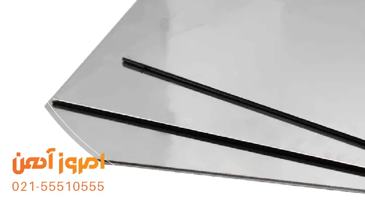خرید ورق استنلس استیل 430 با ضخامت 2.5 میل در امروزآهن