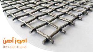 وزن توری فنس