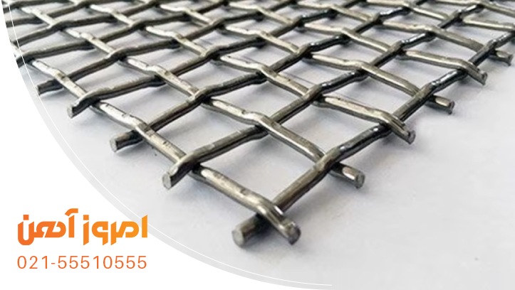 وزن توری فنس