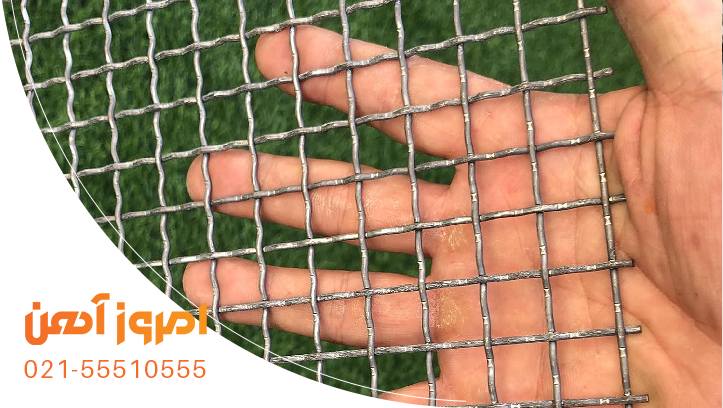 عوامل موثر بر وزن فنس مربعی