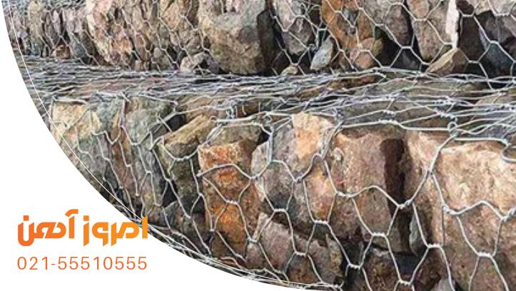 وزن توری گابیون