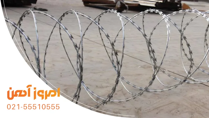 سیم خاردار قطر 60 تبری که وزن هر متر آن کمتر از قطر 90 است.